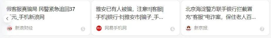 洛阳女子手机突然失控<strong></p>
<p>原油收盘价格</strong>，危急时刻，她捂住摄像头保住50多万