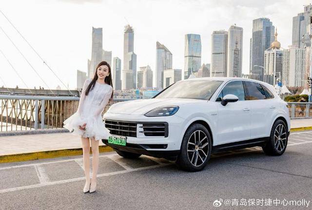 青岛保时捷女销冠被造黄谣<strong></p>
<p>原油收盘价格</strong>，本人回应称已报警