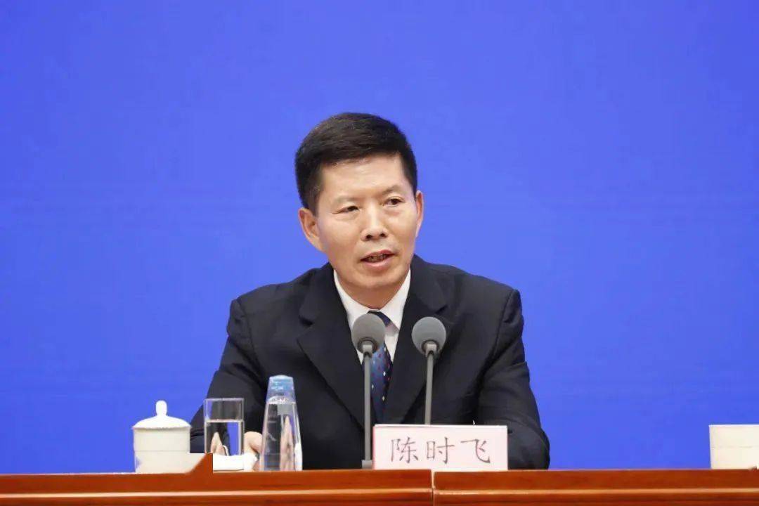 中纪委官宣<strong></p>
<p>原油收盘价格</strong>！陈时飞被查