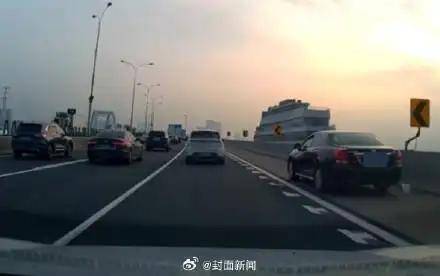 男子回应1年举报2277起违章被骂：不为钱<strong></p>
<p>原油收盘价格</strong>，他们错就要认