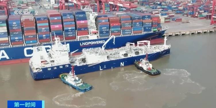 突发<strong></p>
<p>e原油</strong>！特朗普宣布：征税！4月2日起→