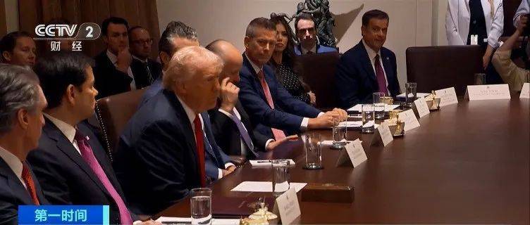 突发<strong></p>
<p>e原油</strong>！特朗普宣布：征税！4月2日起→