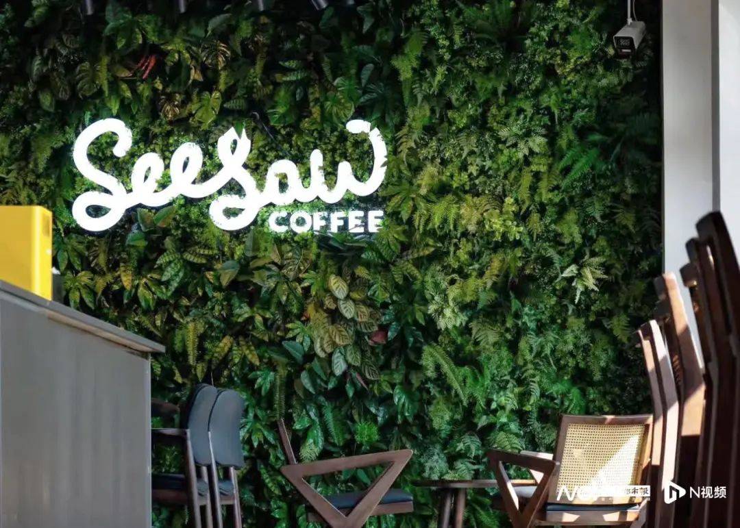 被曝大量关店、欠薪<strong></p>
<p>e原油</strong>！深圳仅剩一家！已暂停营业