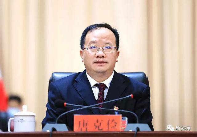 “卤菜市长”唐克俭<strong></p>
<p>原油预处理</strong>，被查