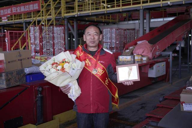 5390元！京东快递分拣员首笔养老金到账<strong></p>
<p>原油预处理</strong>，北漂20年在北京退休