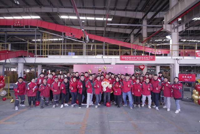 5390元！京东快递分拣员首笔养老金到账<strong></p>
<p>原油预处理</strong>，北漂20年在北京退休