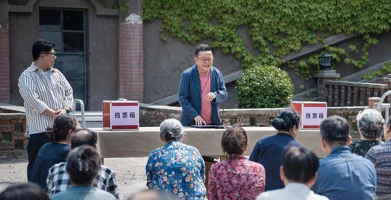 怕被子女掏空棺材本的老人<strong></p>
<p>原油预处理</strong>，开始“养老防儿”