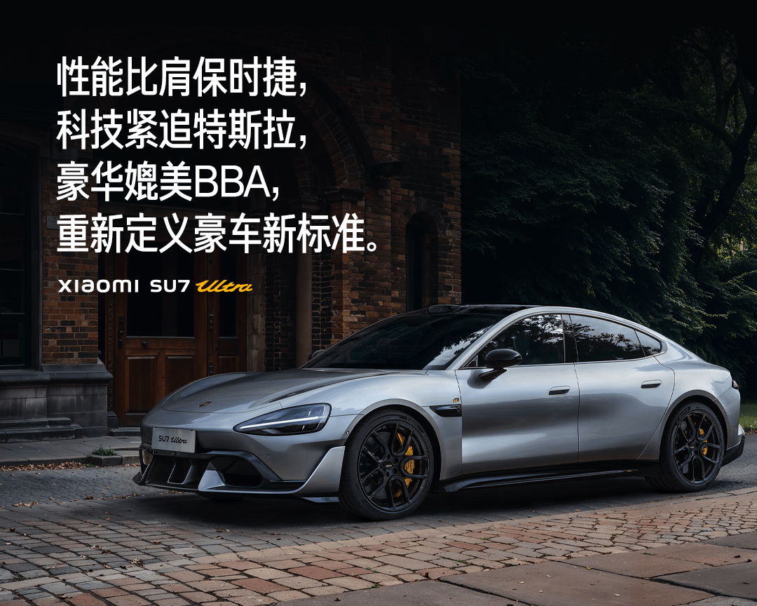 雷军回应29元不锈钢纸杯卖爆：没想到销量超3倍<strong></p>
<p>核原油</strong>，在逼产线补货