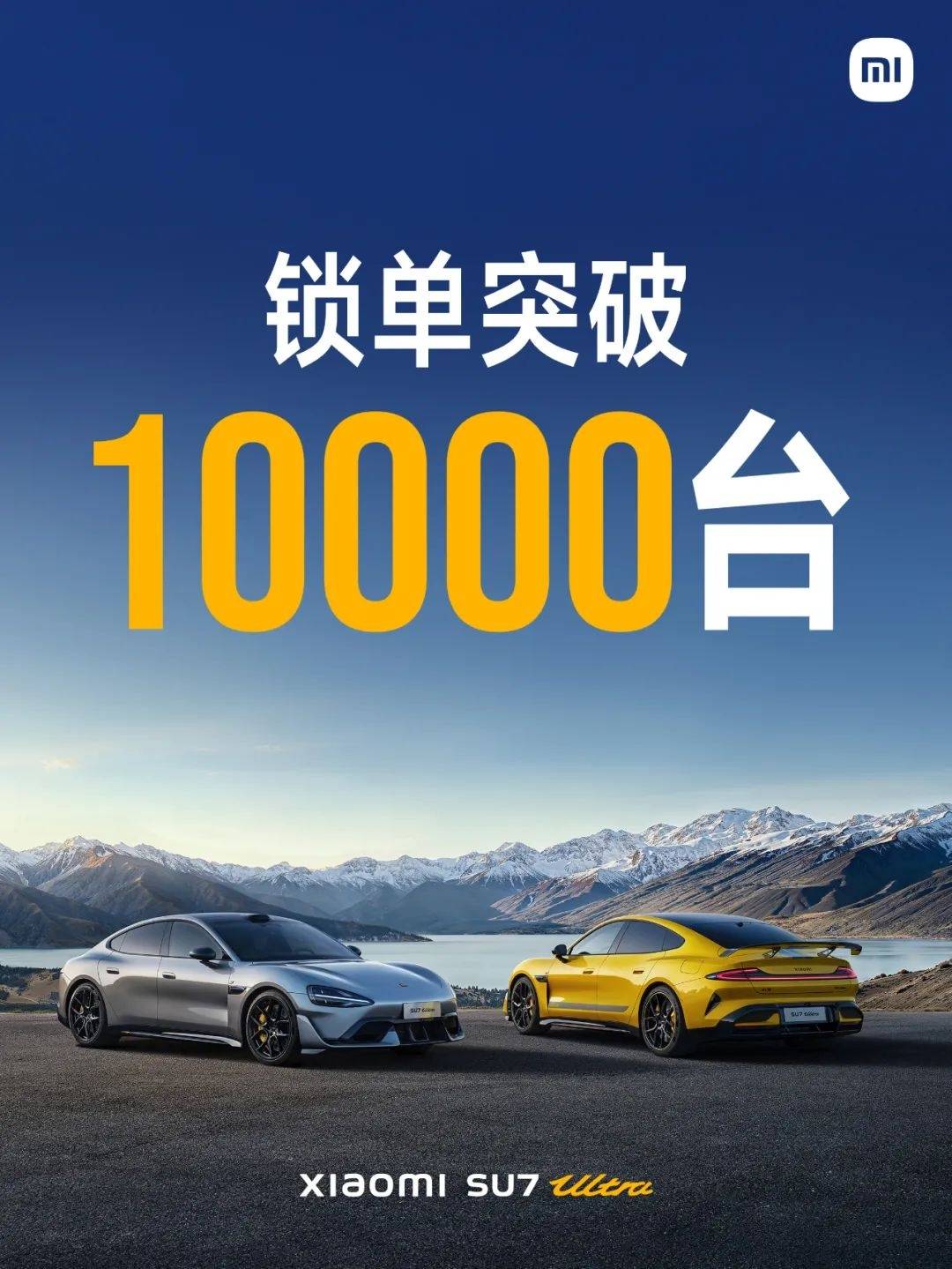 雷军回应29元不锈钢纸杯卖爆：没想到销量超3倍<strong></p>
<p>核原油</strong>，在逼产线补货