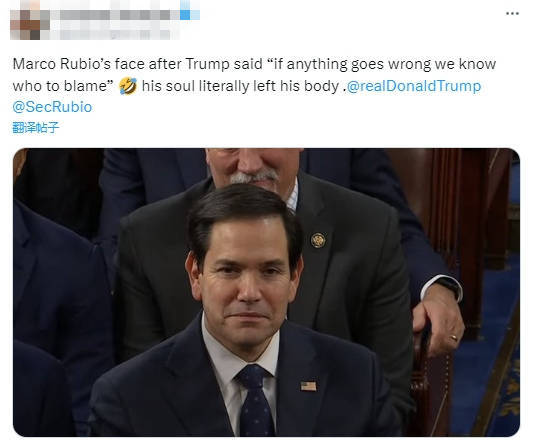 特朗普：鲁比奥管事<strong></p>
<p>原油流量计</strong>，没办好就怪他 鲁比奥：笑不出