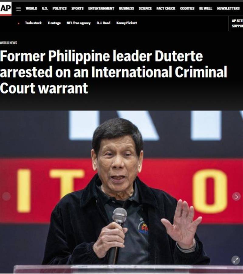 菲律宾前总统杜特尔特被逮捕<strong></p>
<p>布兰特原油</strong>，他此前表示：如被捕入狱，我也无计可施