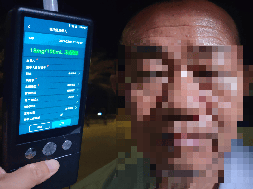 同桌的两人<strong></p>
<p>布兰特原油</strong>，双双被查