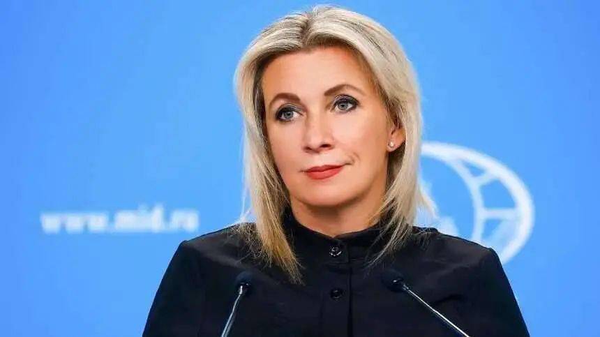 美乌联合声明<strong></p>
<p>原油豉</strong>，俄外交部表态，欧洲发声