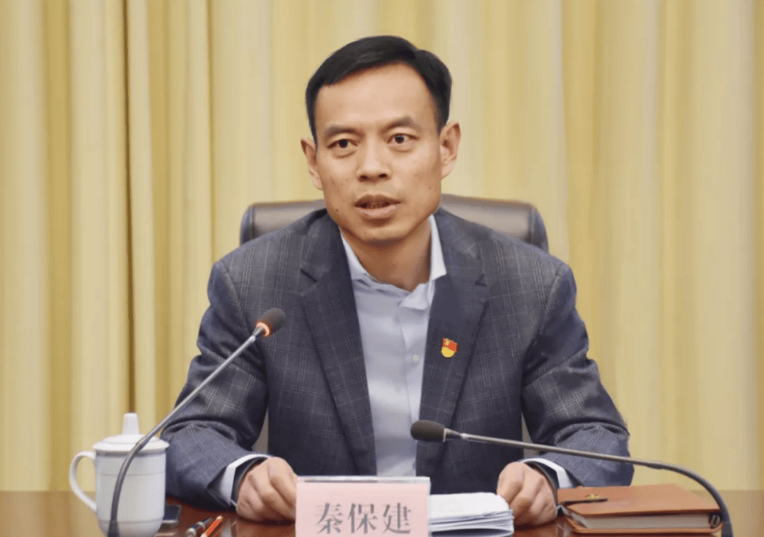 河南省委决定：徐衣显任济源市委书记<strong></p>
<p>原油豉</strong>，秦保建任副书记