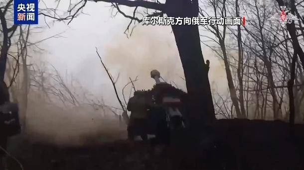 美乌在沙特谋停火<strong></p>
<p>原油豉</strong>，俄军在库尔斯克猛攻，乌“谈判筹码”危矣？