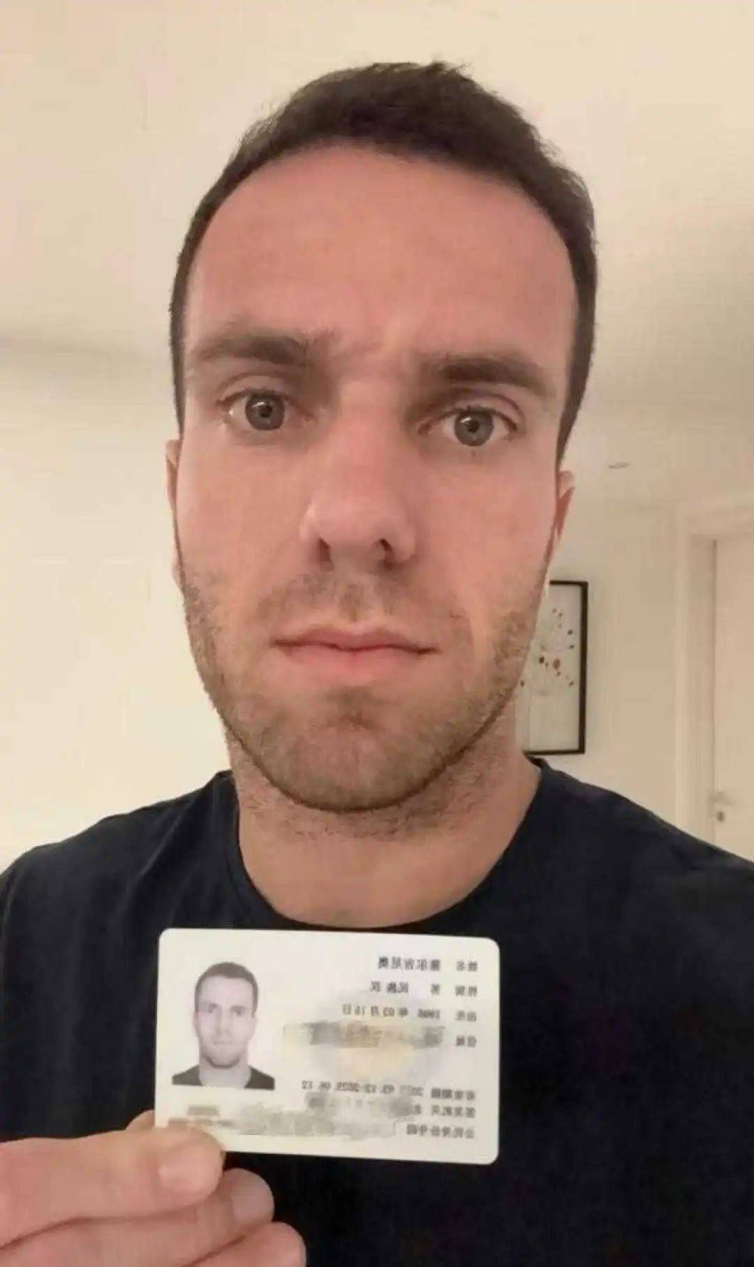 别盼了！塞尔吉尼奥将错过中沙之战<strong></p>
<p>原油外汇代码</strong>，会籍变更仍未获批准