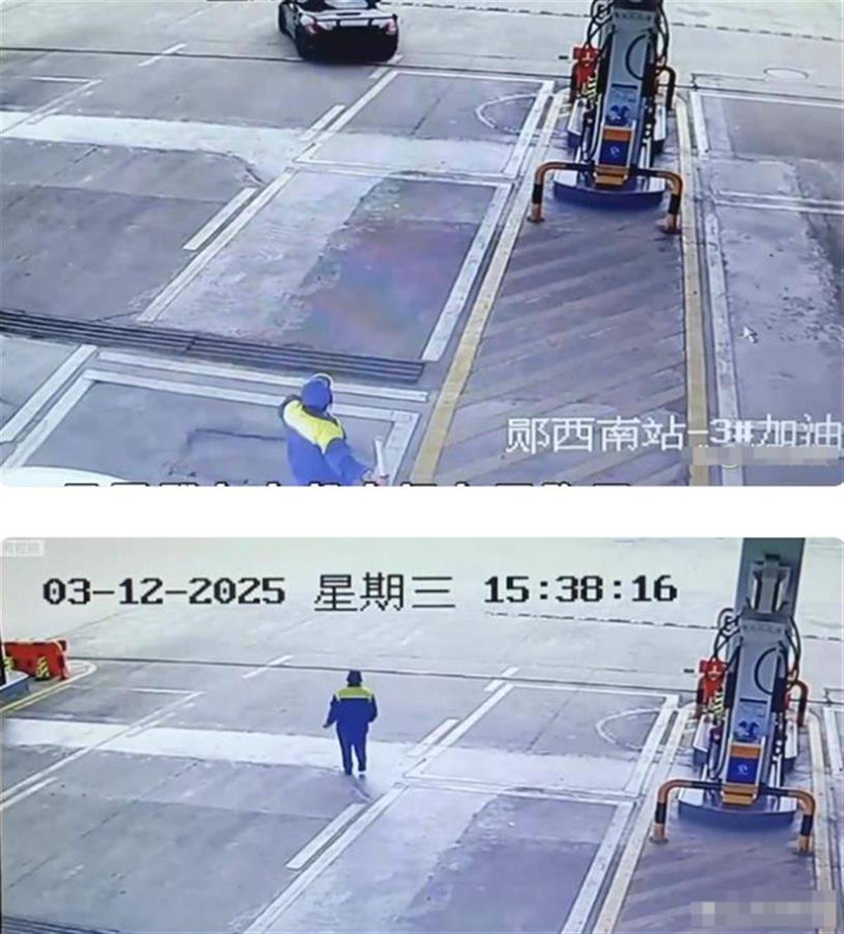 无牌保时捷司机加油逃单：钱是逃不了的<strong></p>
<p>微信原油</strong>，人也是逃不掉的