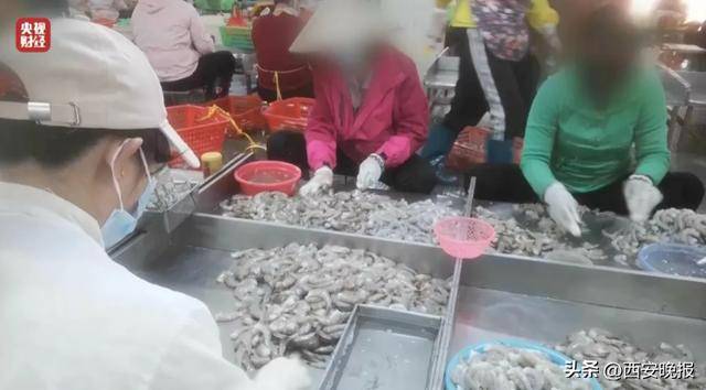 与辉同行或赔2000万<strong></p>
<p>微信原油</strong>，董宇辉曾称每个月检测费近百万