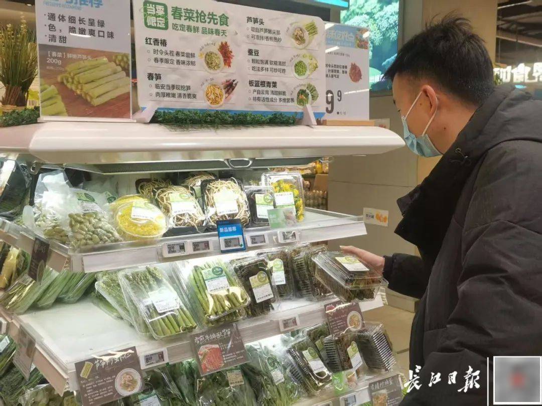 百元一斤！武汉正大量上市<strong></p>
<p>美原油大跌</strong>，降价要等到——