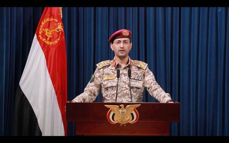 新华社：“胡塞武装能击沉一艘美国航母吗<strong></p>
<p>美原油大跌</strong>？”