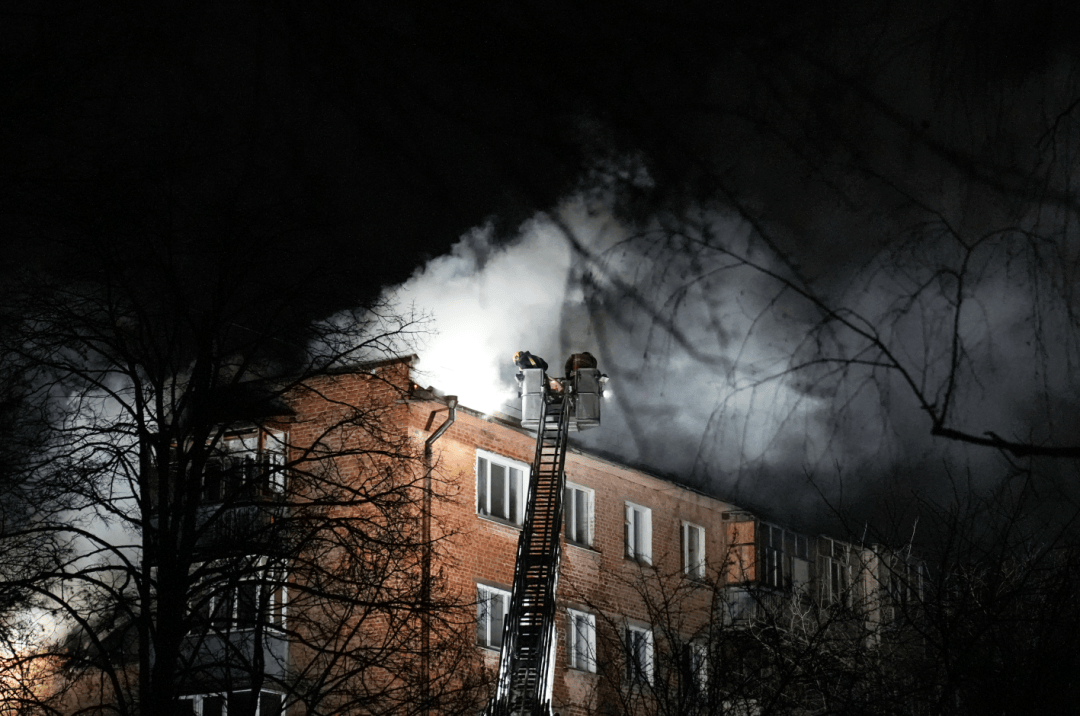 俄军发动大规模袭击<strong></p>
<p>美原油大跌</strong>！