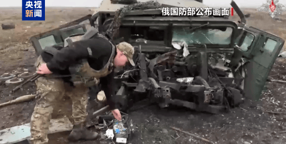 俄军发动大规模袭击<strong></p>
<p>美原油大跌</strong>！