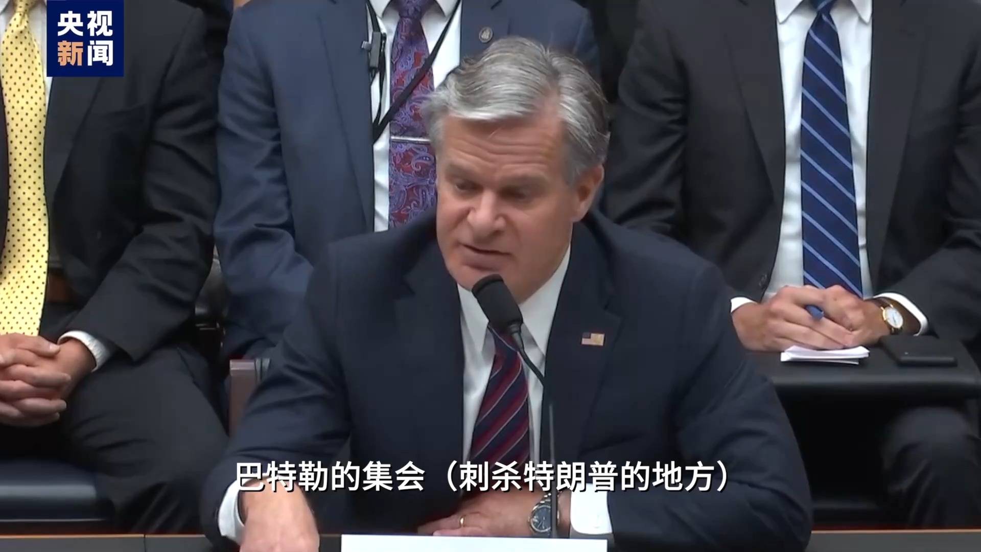 枪手不止一人<strong></p>
<p>环烷基原油</strong>？为什么特朗普执着于肯尼迪遇刺案？