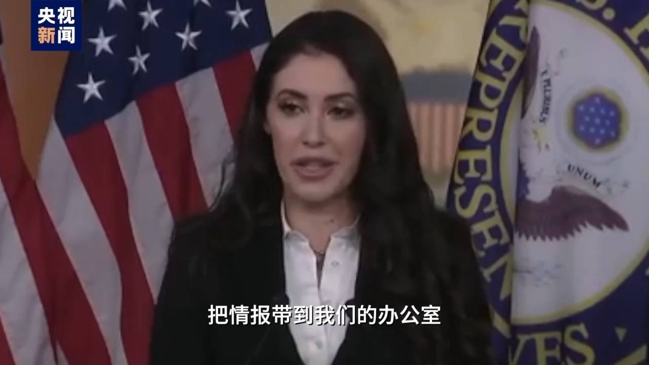 枪手不止一人<strong></p>
<p>环烷基原油</strong>？为什么特朗普执着于肯尼迪遇刺案？