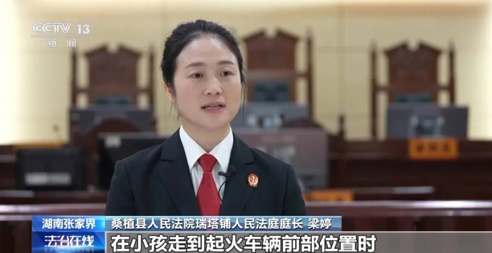 9岁男孩点鞭炮烧车<strong></p>
<p>环烷基原油</strong>，被判赔8万余元