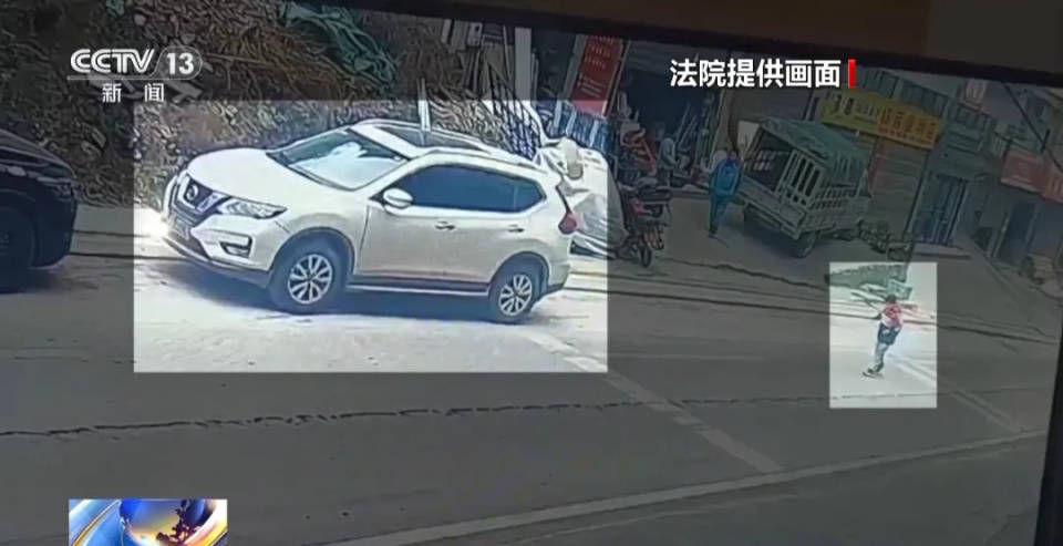 9岁男孩点鞭炮烧车<strong></p>
<p>环烷基原油</strong>，被判赔8万余元