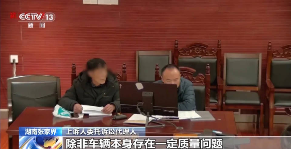 9岁男孩点鞭炮烧车<strong></p>
<p>环烷基原油</strong>，被判赔8万余元