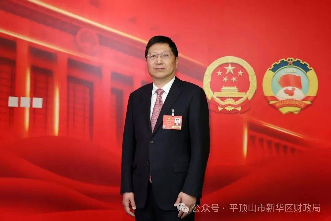 全国人大代表<strong></p>
<p>期货原油</strong>，河南省财政厅党组书记、厅长赵庆业：奋力打开财政高质量发展新天地