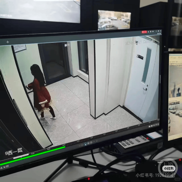 青岛23岁女大学生凌晨外出失联四天<strong></p>
<p>期货原油</strong>，其母称女儿手机被格式化