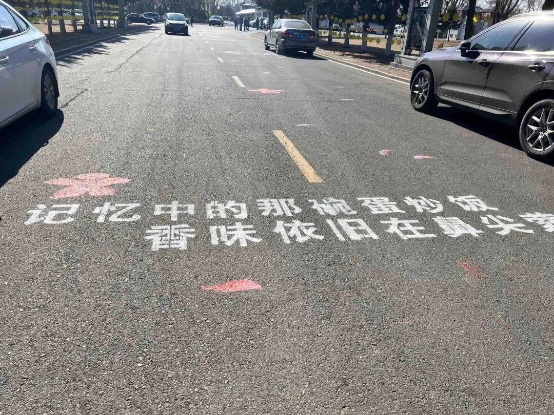 哈尔滨这里涌入3万多人<strong></p>
<p>期货原油</strong>！突然发现：太戳心了......