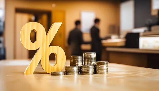 存款利率“倒挂”<strong></p>
<p>期货原油</strong>，存得越久越亏钱？