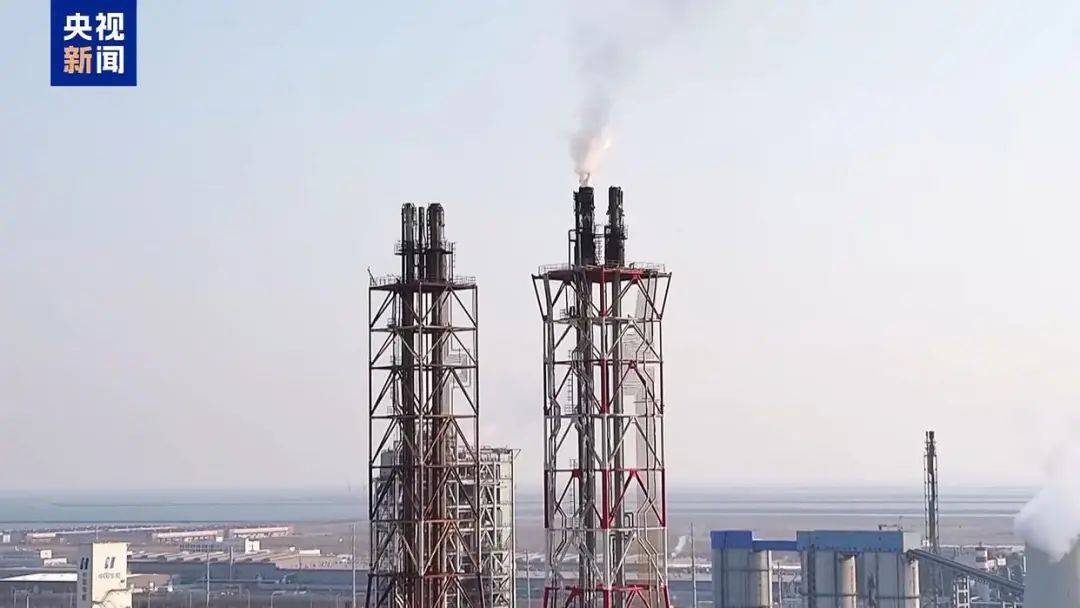 网传某地化工厂“火灾”<strong></p>
<p>期货原油</strong>？真相是……