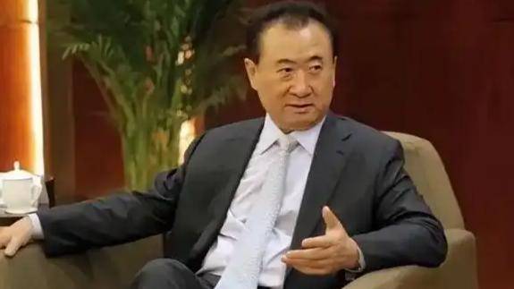 王健林80亿元股权被全部冻结<strong></p>
<p>期货原油</strong>！