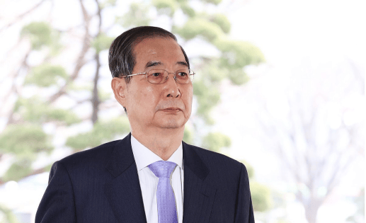 恢复韩国国务总理职务后<strong></p>
<p>期货原油</strong>，韩德洙发声：感谢宪法法院裁决