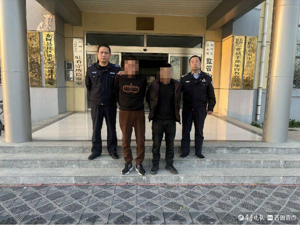 聊城一男子午休听到“敲门声”<strong></p>
<p>国际原油大涨</strong>，开门后发现……