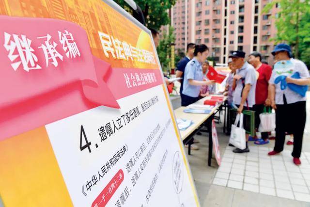 明明还有亲属<strong></p>
<p>国际原油大涨</strong>，遗产为何收归国有？