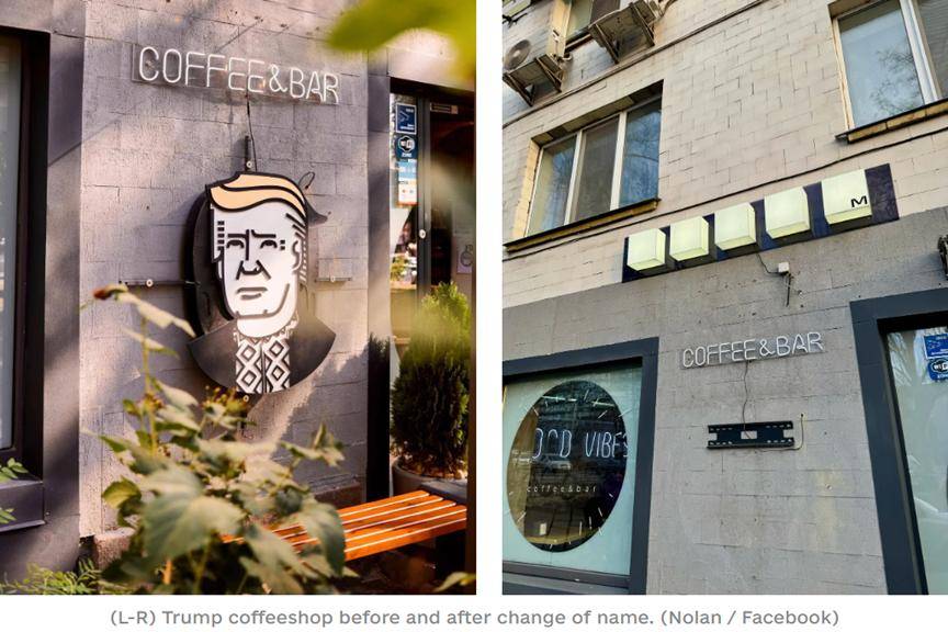 乌媒：不满美国对乌政策<strong></p>
<p>1吨原油多少桶</strong>，基辅“特朗普”咖啡店改名