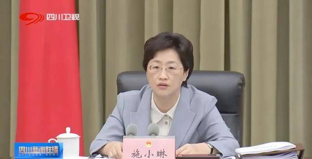 “集全省之力”！四川省省长进京<strong></p>
<p>1吨原油多少桶</strong>，以这一身份出席会议