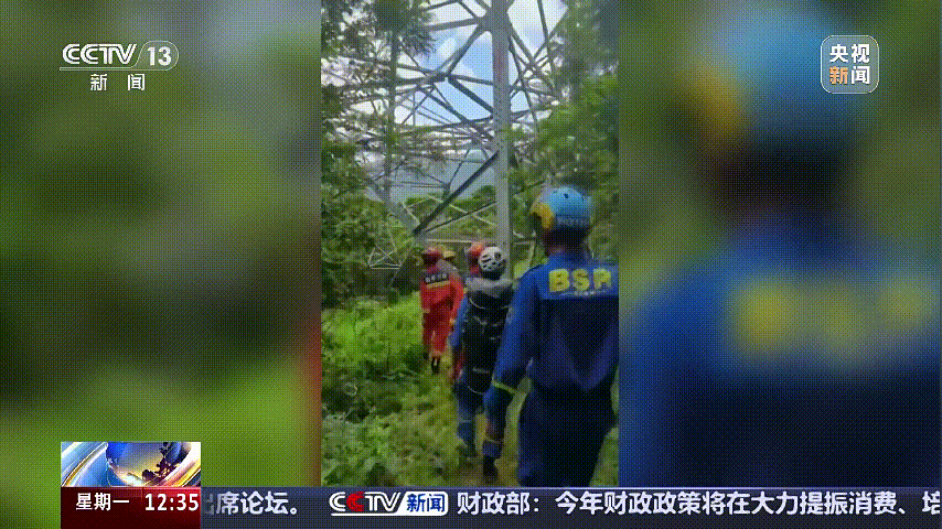 深圳女子被挂高压线！停电救援<strong></p>
<p>1吨原油多少桶</strong>，9池鱼死光！他怒上法庭……