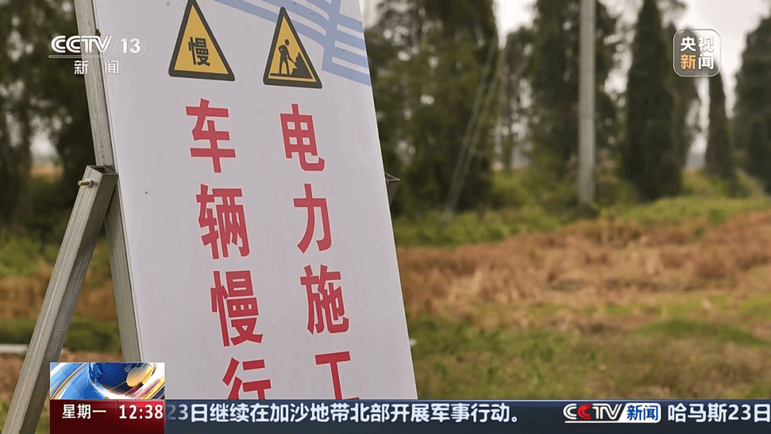 深圳女子被挂高压线！停电救援<strong></p>
<p>1吨原油多少桶</strong>，9池鱼死光！他怒上法庭……