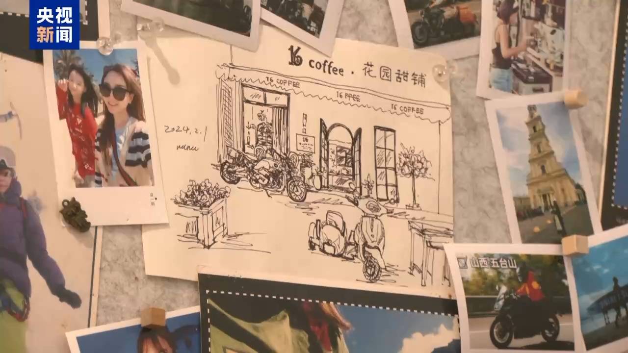 一起去博鳌新晋网红打卡地 在“国际镇”品咖啡香