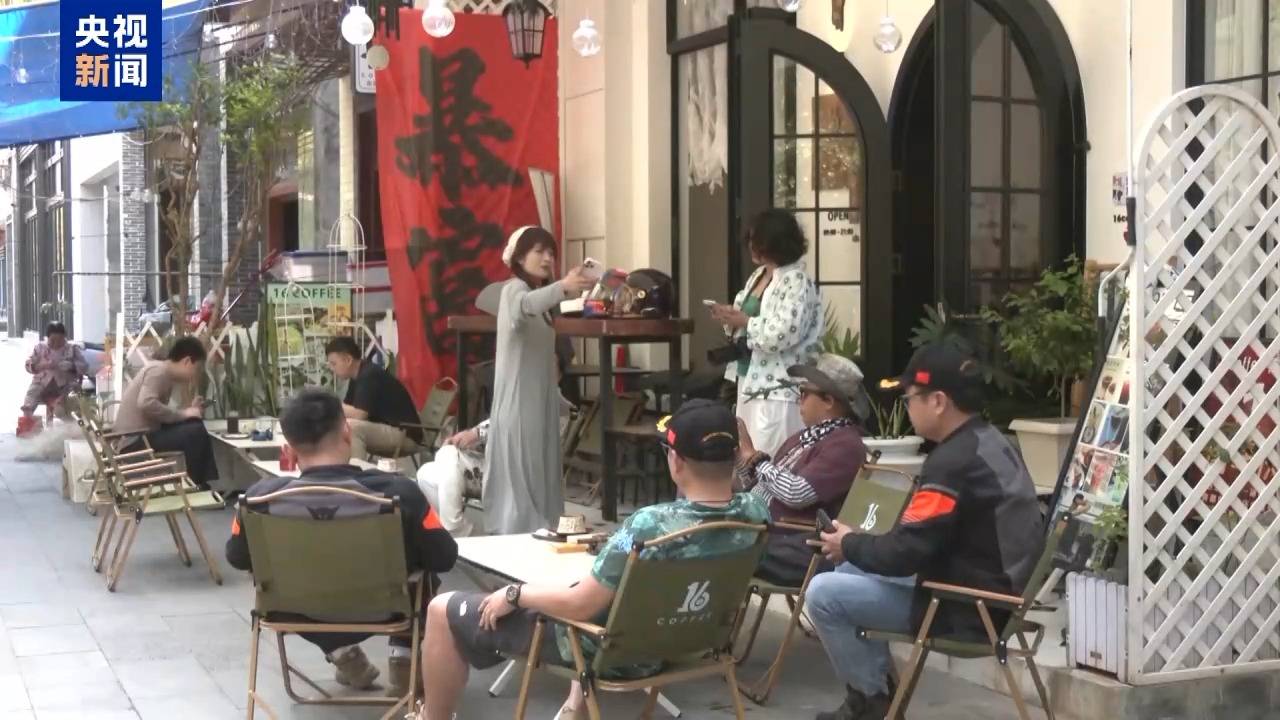 一起去博鳌新晋网红打卡地 在“国际镇”品咖啡香