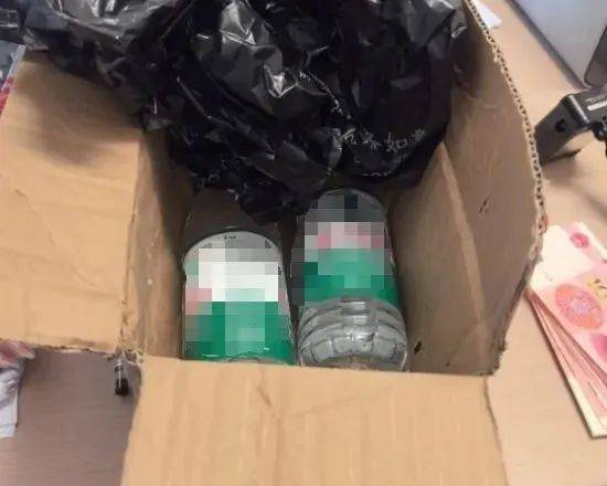 快递当场开箱：108000元现金<strong></p>
<p>中原油田工会</strong>！浙江男子傻眼了