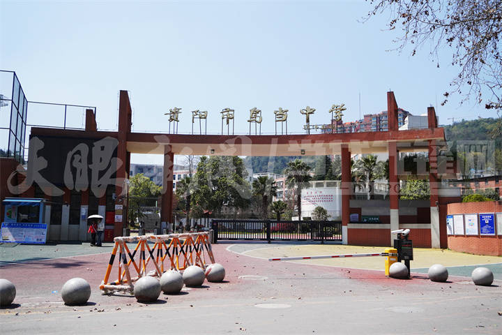 【天眼问政】要求学生剪寸头否则强制停课<strong></p>
<p>原油等</strong>？学校回应：不存在