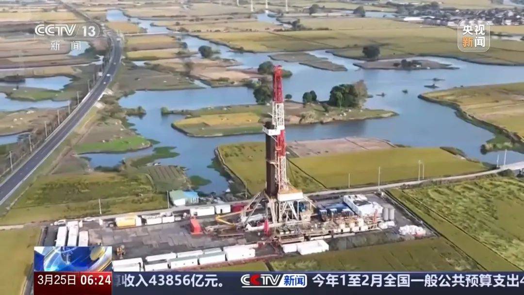 最新<strong></p>
<p>投资原油平台</strong>！我国南海发现亿吨级油田！