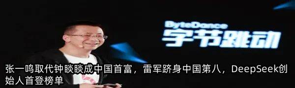 消费贷利率上调！重返3%<strong></p>
<p>投资原油平台</strong>，有银行催客户紧急提款，"价格战"熄火